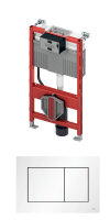 TECEprofil neu WC-Modul Bauhöhe 980mm mit...