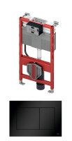 TECEprofil neu WC-Modul Bauhöhe 980mm mit...