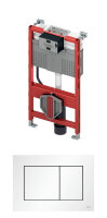 TECEprofil neu WC-Modul Bauhöhe 820mm mit...