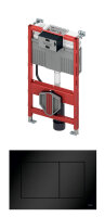 TECEprofil neu WC-Modul Bauhöhe 820mm mit...