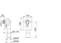 Dallmer Wandeinbau-Waschgeräte-Siphon DN 40/50 HL 400