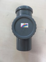 HTsafe Reinigungsrohr DN75 mit Dichtring HTRE