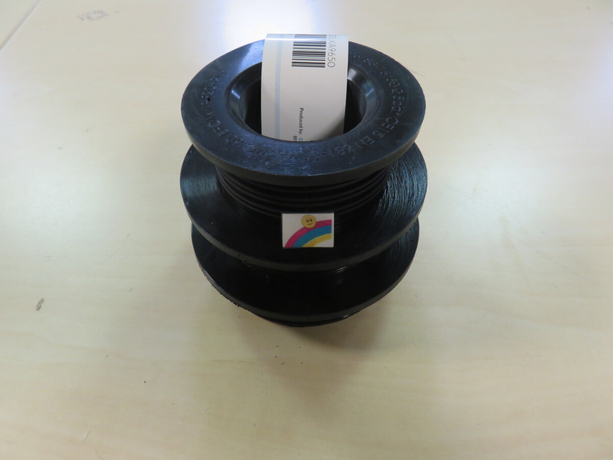 Conel Drain Link Gummi Kombiadapter 96/83 x 75/50 mm für innenliegend ...