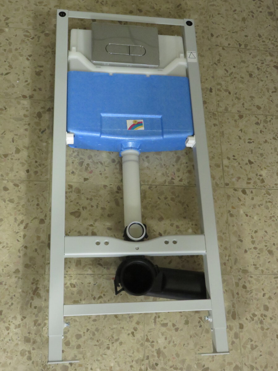 Prosys 120 Ideal Standard ProSys 120 M WC Vorwandelement + Betätigungsplatte 2 M ...